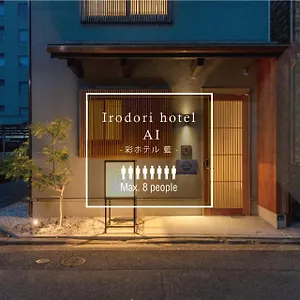  アパート Irodori Ai 日本